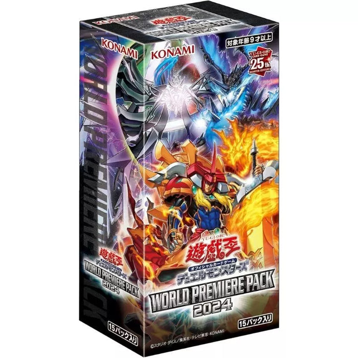 Konami Yu-Gi-Oh! OCG World Premiere Pack 2024 Booster Pack Box TCG JAPAN