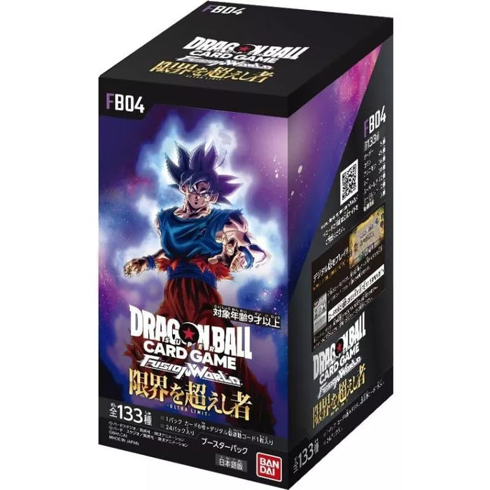 BANDAI Dragon Ball Super Card Game Beyond The Limits FB04 Booster Pack Box TCG