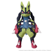 Pokemon Mega Lucario Shiny Ver. Plush Doll JAPAN OFFICIAL