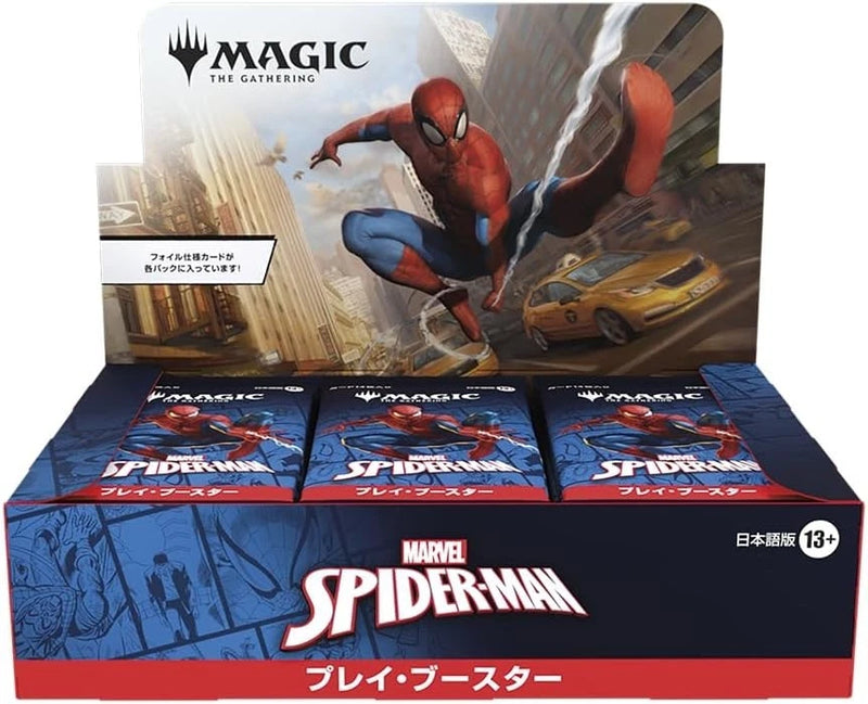 Magic The Gathering Marvel's Spider-Man Japanische Ver. Spielen Sie Booster Pack Box TCG