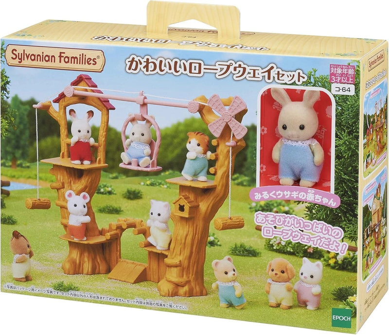 Epoch Sylvanian Families Calico Critters Cute Ropeway Set KO-64 JAPAN OFFICIAL