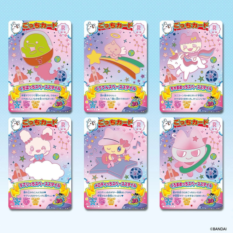 BANDAI Carddass Tamagotchi New! Gotchi Card 2 Booster Pack Box TCG JAPAN