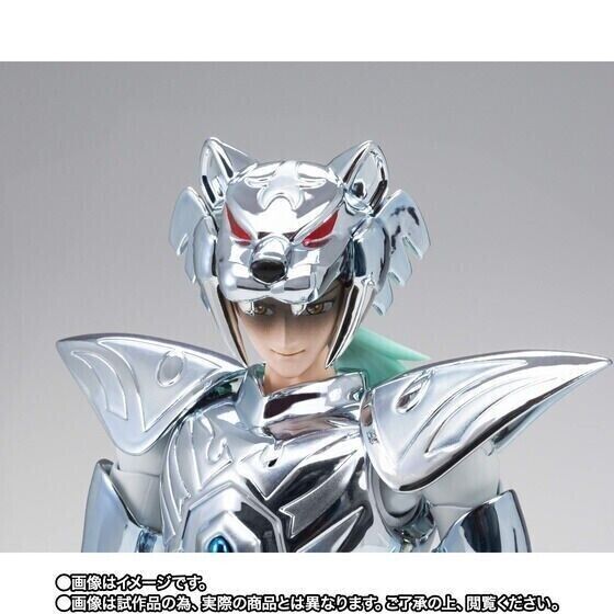 Bandai Saint Seiya MITH Cloth Myth Ex Zeta Alcor Bud Action Figure Giappone Funzionario