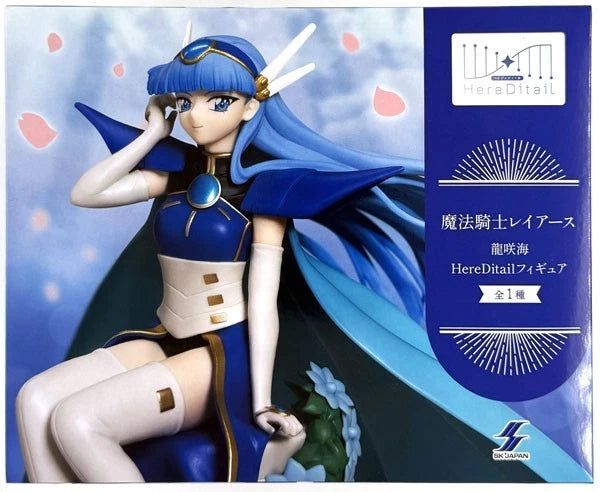 SK Japan Magic Knight Rayearth Umi Ryuzaki HereDetail Figure JAPAN OFFICIAL