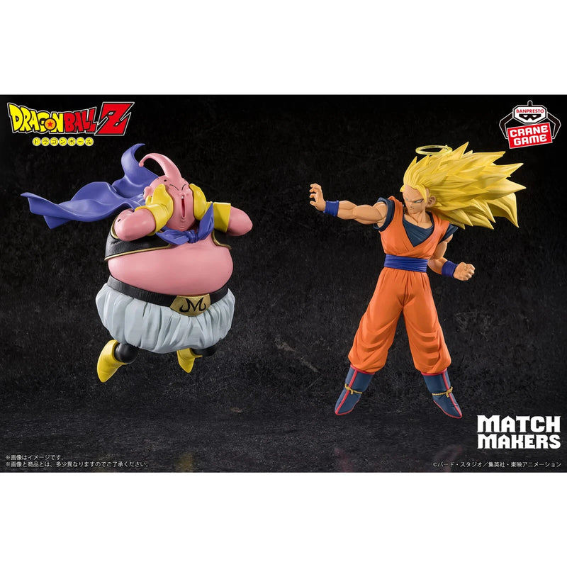 Dragon Ball Z Match Makers Super Saiyan 3 Son Goku VS Majin Buu Figure Lot de 2