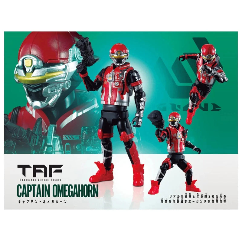BANDAI Tokusatsu Action Figure Captain Omega Horn JAPAN OFFICIAL