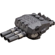 Kotobukiya M.S.G Modeling Support Goods Weapon Unit 43 Ex Cannon JAPAN OFFICIAL