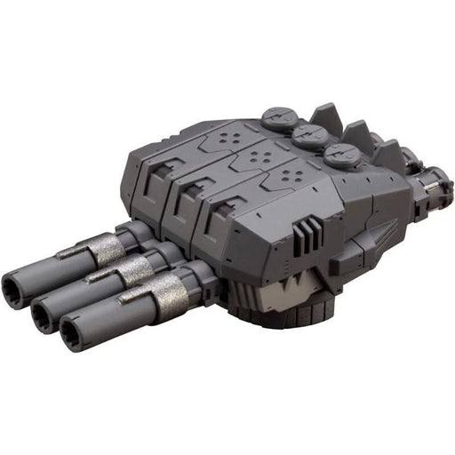 Kotobukiya M.S.G Modeling Support Goods Weapon Unit 43 Ex Cannon JAPAN OFFICIAL
