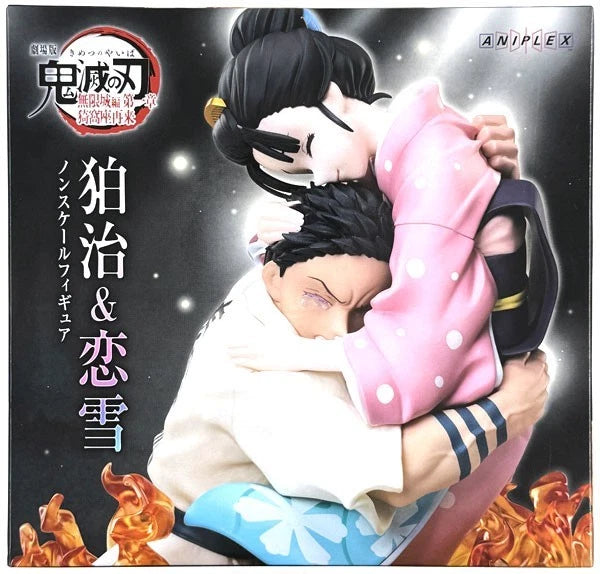 Demon Slayer Hakuji & Koyuki Aniplex Limited Edition Non Scale Figure JAPAN
