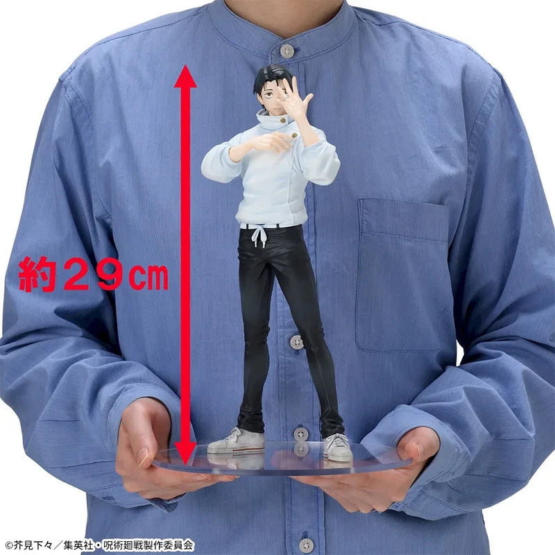 SEGA FiGURiZMα Jujutsu Kaisen Shimetsu Kaiyu Yuta Okkotsu Figure JAPAN OFFICIAL