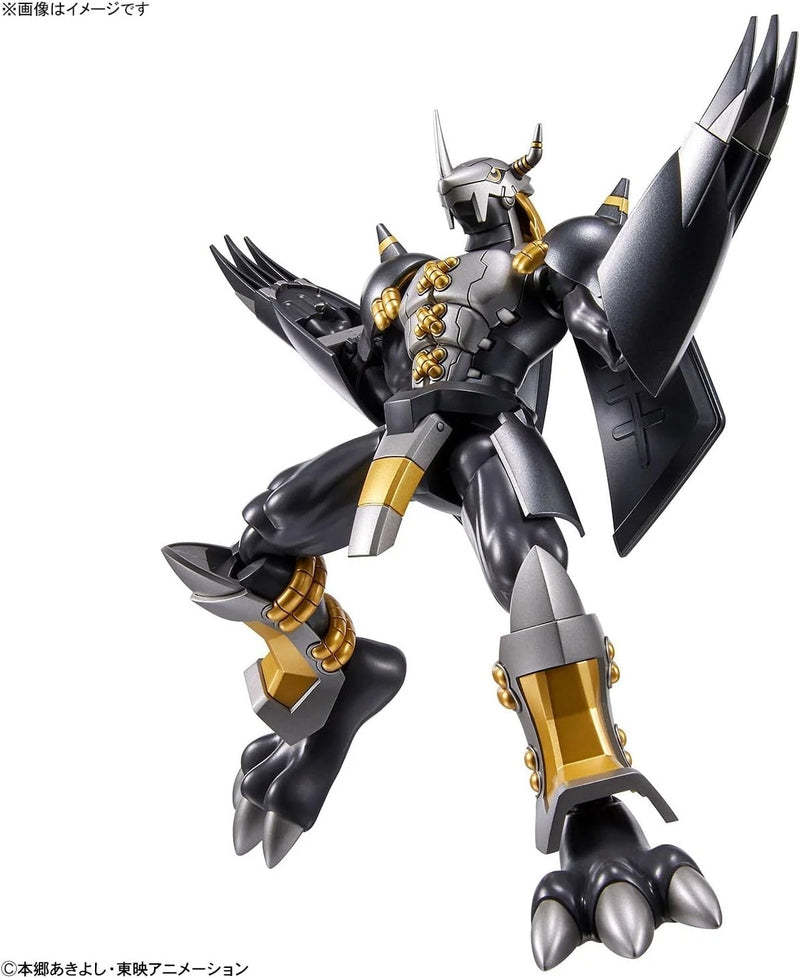 Kit modello BANDAI Figure-Rise Standard Digimon Adventure 02 Black War Greymon