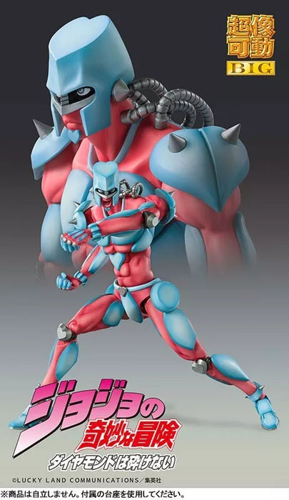 Super Action Statue JoJo's Bizarre Adventure Part.IV Crazy Diamond JAPAN