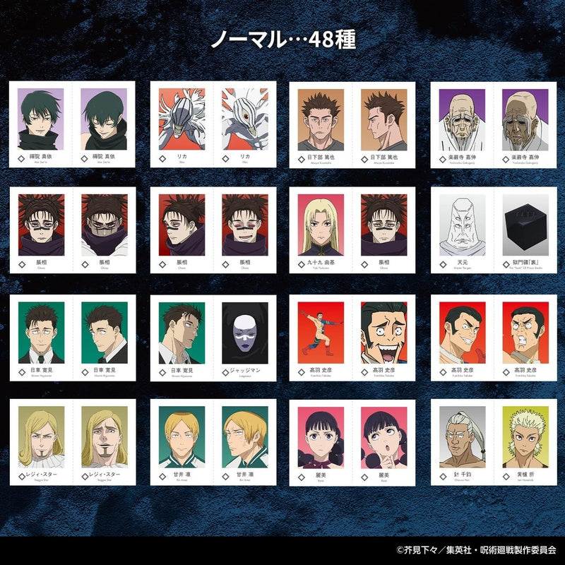 BANDAI Wari Photo! Jujutsu Kaisen Booster Pack Box TCG JAPAN OFFICIAL