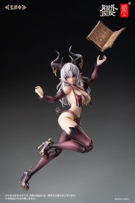 Saccubus Lustia RPG-01 1/12 Aktion Figur Japan Beamter