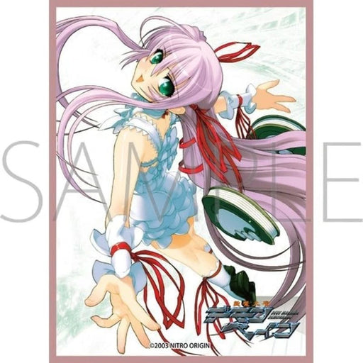 Chara Sleeve Collection Nitro Origin Demonbane Al Azif MT2238 JAPAN OFFICIAL