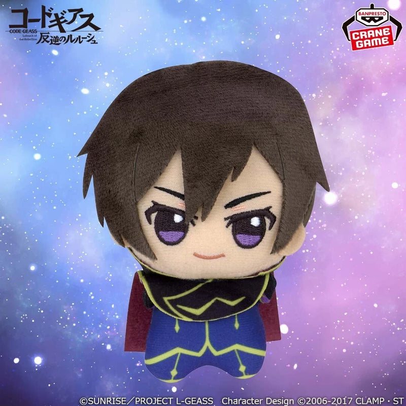 Code Geass Lelouch de la rébellion Chibigurumi Lelouch Lamperouge Peluche Poupée