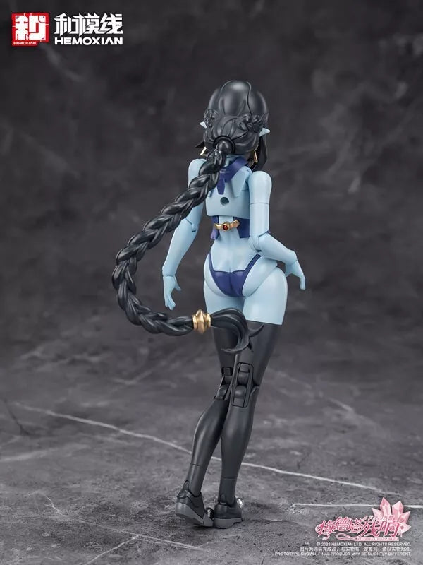 Reverberação do Kit Modelo Medta Jiangshi Jiulian 1/10 JAPÃO OFICIAL