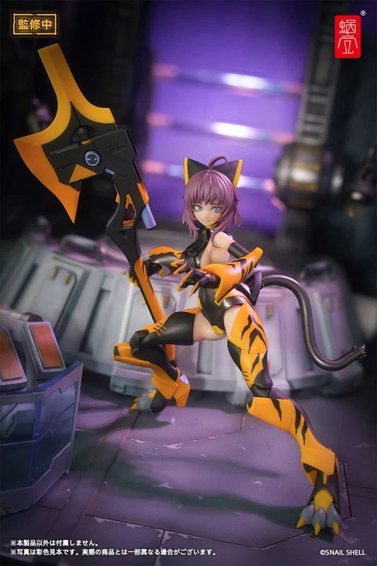 Kamatora TIGER-05 1/12 Action Figure UFFICIALE DEL GIAPPONE