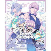 KADOKAWA Spoon 2Di Vol.125 Magazine JAPAN OFFICIAL