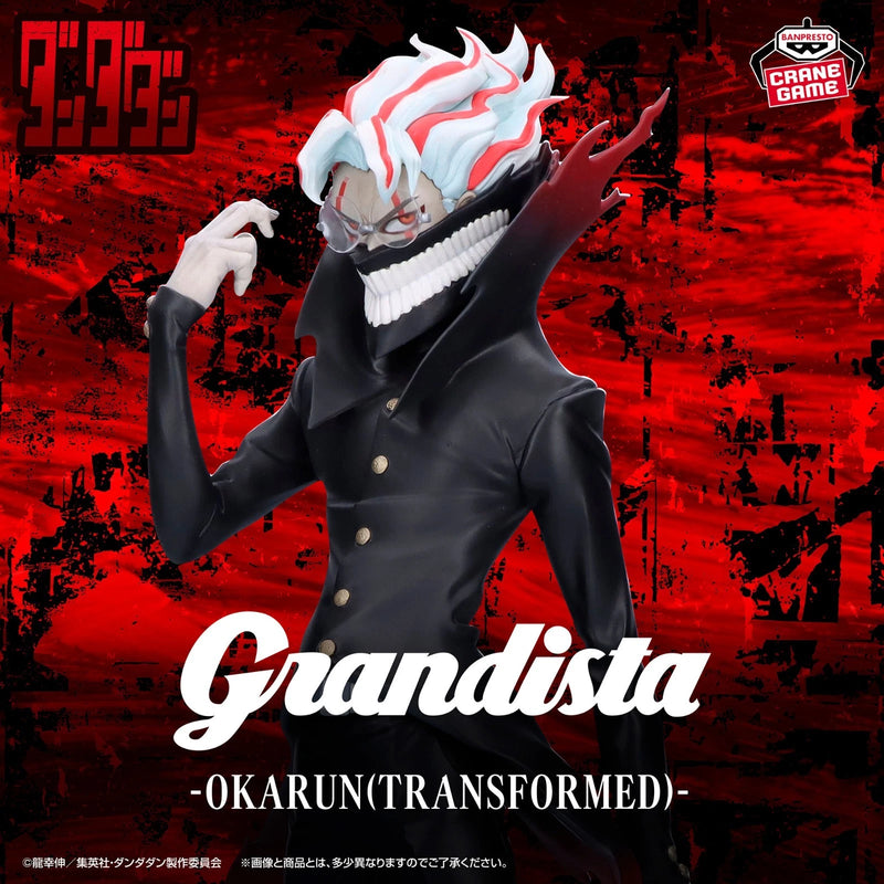 BANDAI Grandista Dandadan Okarun Transformed Figure JAPAN OFFICIAL