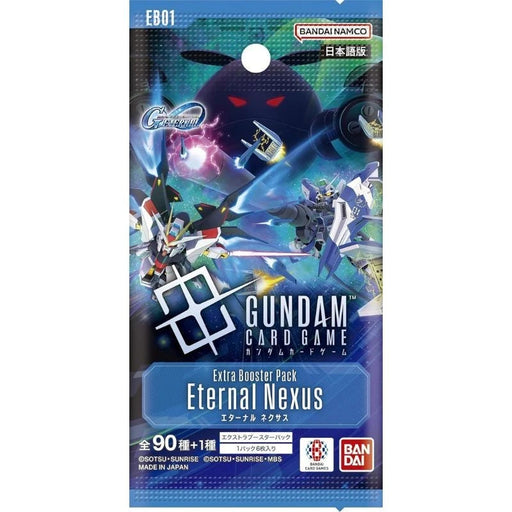 BANDAI Gundam Card Game Eternal Nexus EB01 Extra Booster Pack Box TCG JAPAN