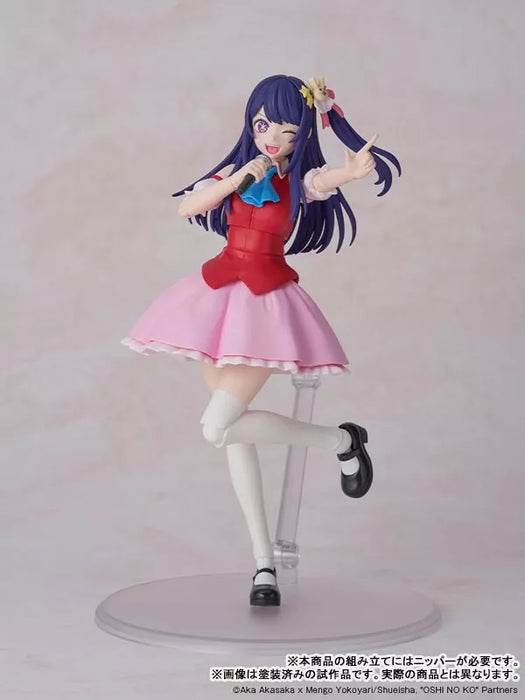 KADOKAWA Plastic Model Series Oshi no Ko Ai Model Kit JAPAN OFFICIAL