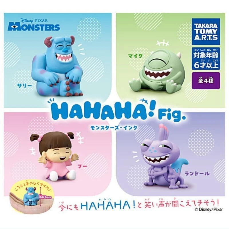 HAHAHA! Fig. Monsters Inc. Complete set Figure Capsule toy JAPAN OFFICIAL