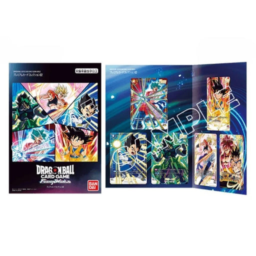 BANDAI Dragon Ball Super Card Game Fusion World Premium Card Collectio — ToysOneJapan