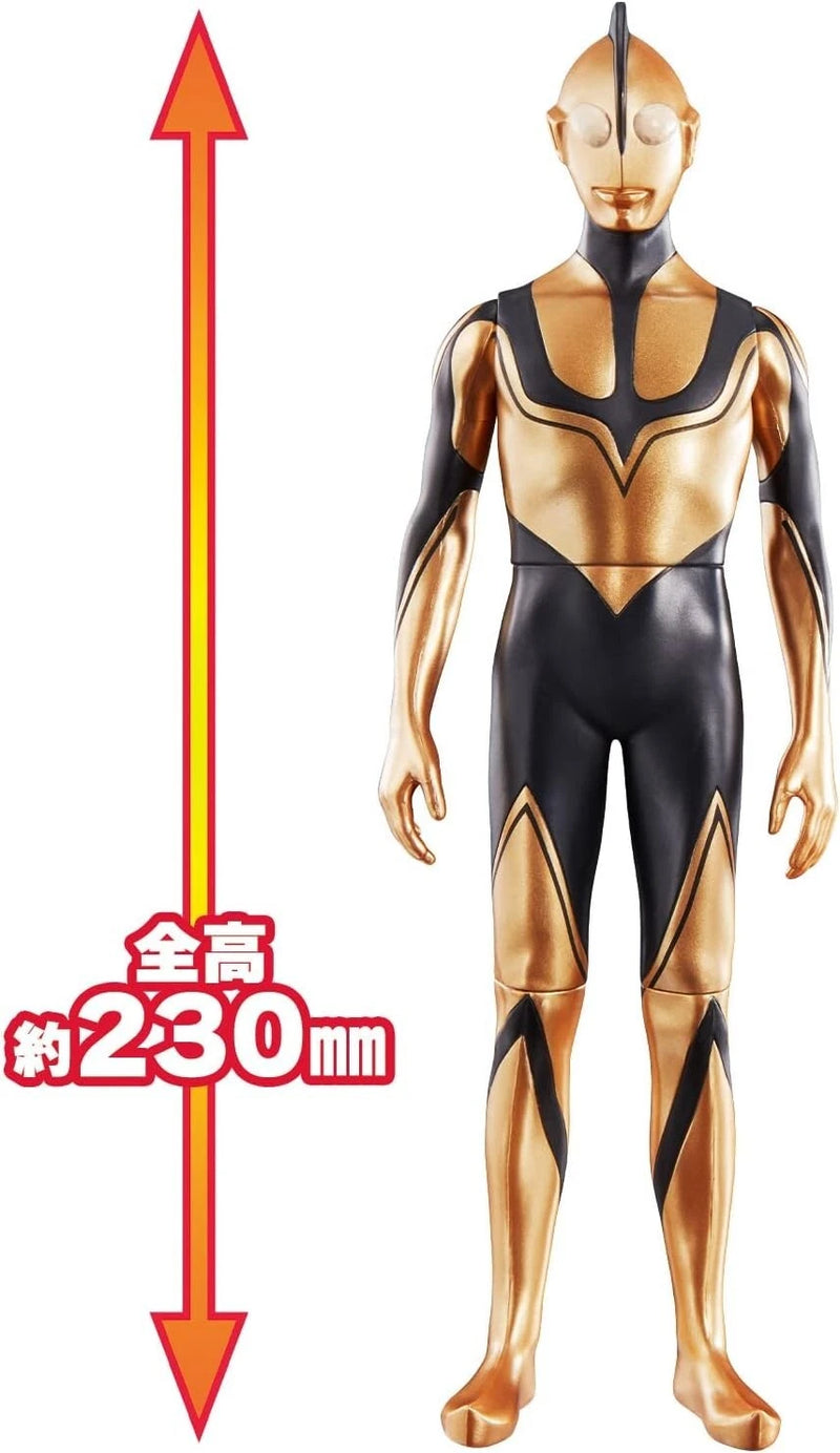 BANDAI Mega Movie Monster Series Shin Ultraman Zoffy Action Figure JAPAN