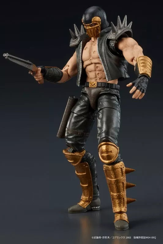 DIGACTION Fist of the North Star Jagi Action Figure JAPON OFFICIEL