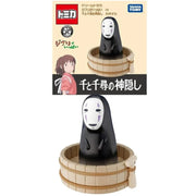ミニカー Tomica Studio Ghibli Complete 10 pieces Takara Tomy Tomica Dream Tomica Full of Ghibli 01 My Neighbor