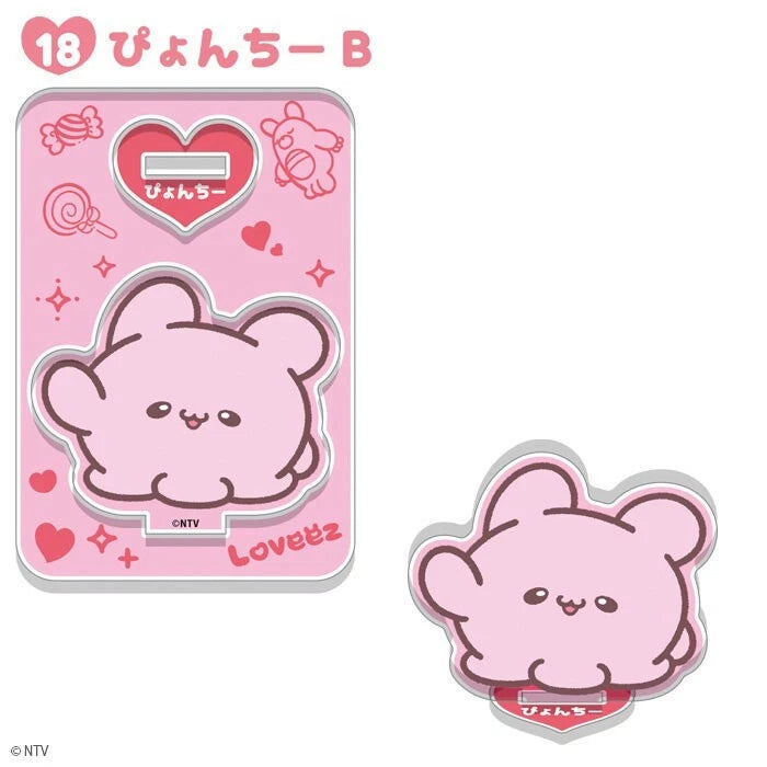 Loveeez Acrylic Stand 20Pack BOX Candy Toy JAPAN OFFICIAL