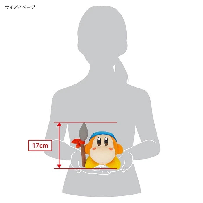 Sanei Boeki Kirby All Star Collection Bandana Waddle Dee S Plush Doll JAPAN