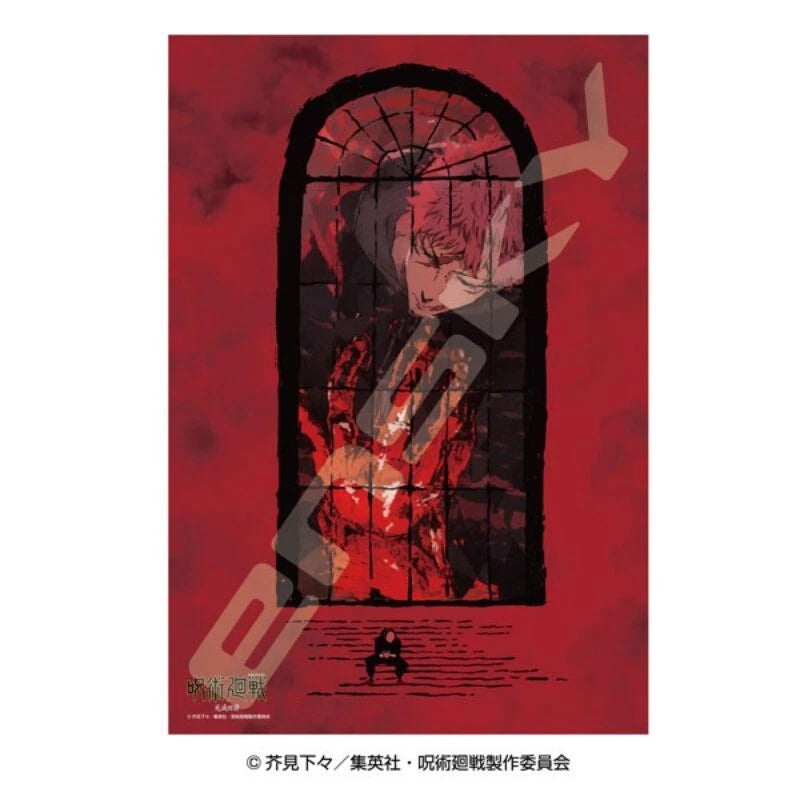 Jujutsu Kaisen The Culling Game Jigsaw Puzzle JAPAN OFFICIAL