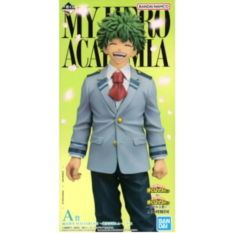 Ichiban Kuji My Hero Academia Weaving Feelings Izuku Midoriya Prize A Figure