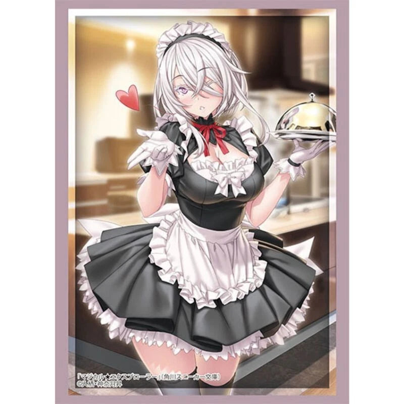 Sleeve Collection HG Magical Explorer Nanami Vol.4816 JAPAN OFFICIAL