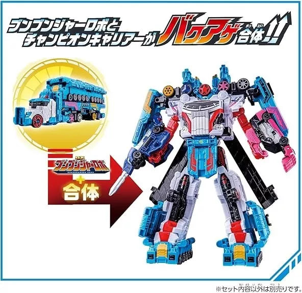 BANDAI Power Rangers Boonboomger DX Champion Carrier OFICIAL DE JAPÓN