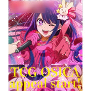 OSICA Oshi no Ko Booster Pack Box TCG JAPAN OFFICIAL