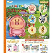 Korokoro Village The Illustrated Book of Kobitos Minimini Block Figure Candy Toy