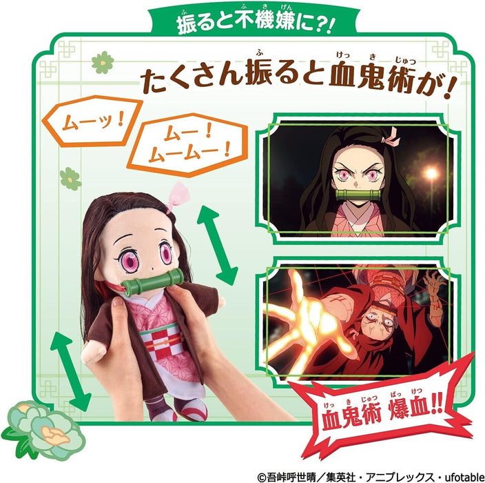 Bandai Demon Slayer Talking Nezuko Kamado Plush Doll Japan Oficial