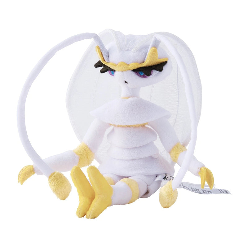 Pokemon Center Original Pokemon Fit 795 Pheromosa Plush Doll UFFICIALE DEL GIAPPONE