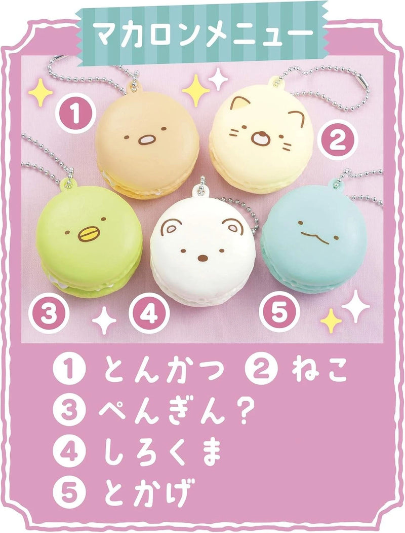 Epoch Whipple Sumikko Gurashi Macaron Set JAPAN OFFICIAL