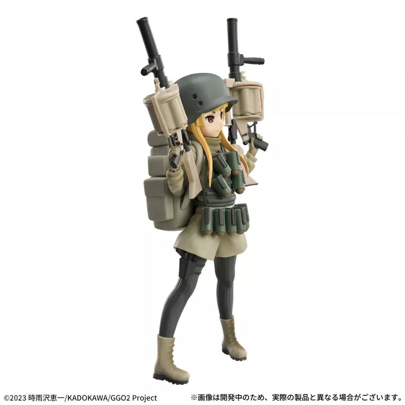 SEGA Luminasta Sword Art Online Figurine alternative Gun Gale Online Fukajiro