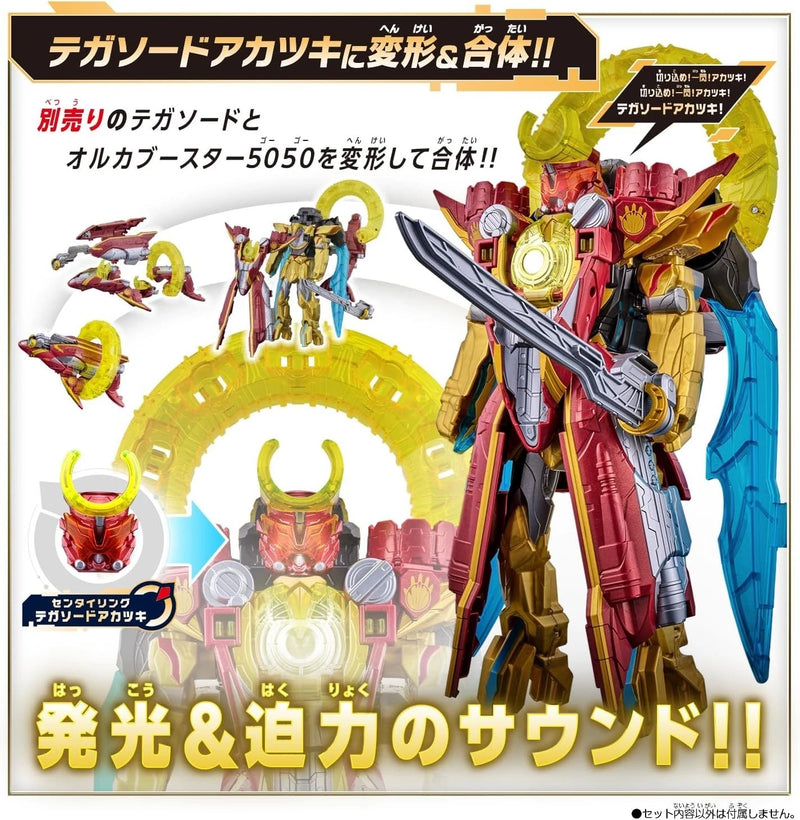 BANDAI No.1 Sentai Gozyuger DX Orca Booster 5050 JAPÃO OFICIAL