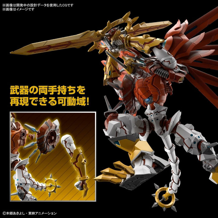 Estándar de figura de Bandai Amplificado Digimon SHINGREMON Japón Oficial