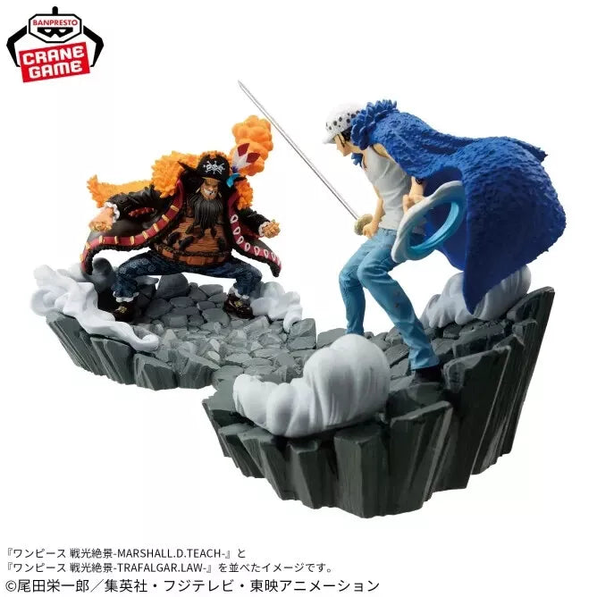 Banpresto Senkou Zekkei One Piece Law & MARSHALL.D.TEACH Figure Set of 2 JAPAN