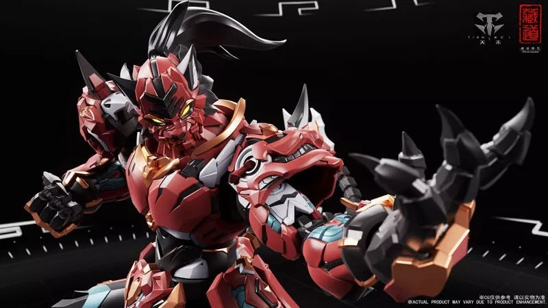 Machine Beast Palace Tiger Vanguard CD-FB-01 Figura de acción Oficial de Japón