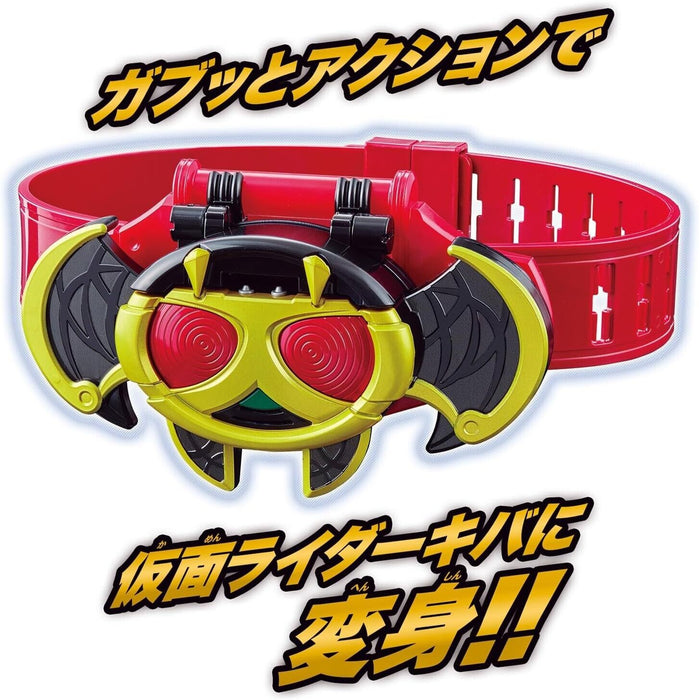 BANDAI Legend Transformation Belt Series Kamen Rider Kiva Kivat Belt JAPAN