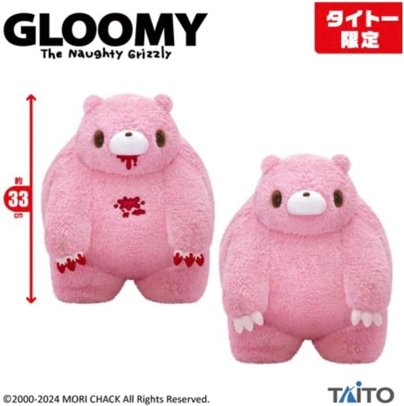TAITO Chax GP Sombrio O Naughty Grizzly Bear Chubby Shape Blood Plush JAPÃO