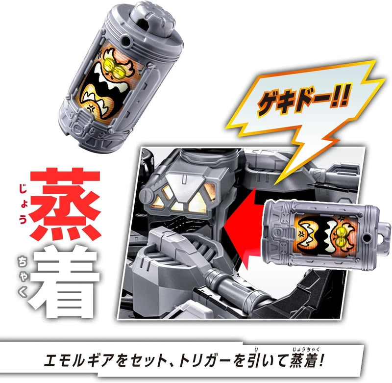 BANDAI Super Space Sheriff Gavan Infinity DX Gavarion Trigger Super Narikiri set